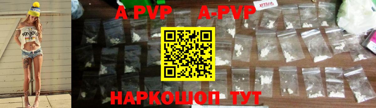 Меф   ГАШ  Марихуана  Каспийск  Вход с VPN 