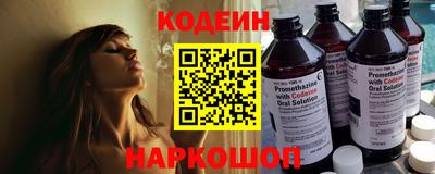 герыч Кулебаки