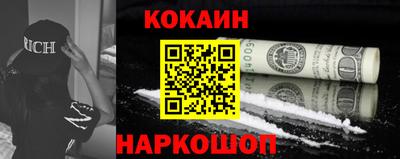 герыч Кулебаки