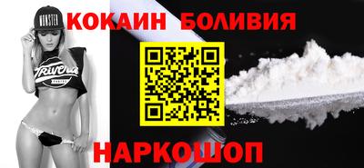 винт Ликино-Дулёво