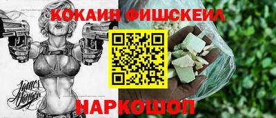 apvp Кумертау