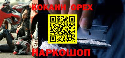 apvp Кумертау