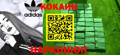герыч Кулебаки