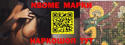 apvp Кумертау