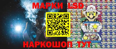 герыч Кулебаки