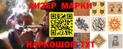 трава Кунгур
