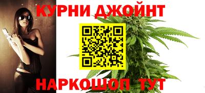 герыч Кулебаки