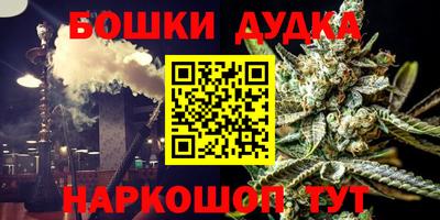 трава Кунгур