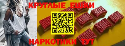 apvp Кумертау