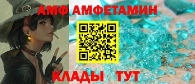 гашишное масло Лесосибирск
