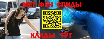 гашишное масло Лесосибирск