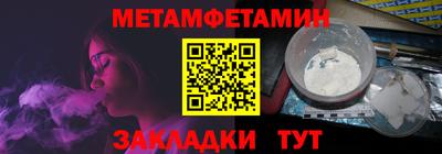 apvp Кумертау