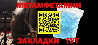 гашишное масло Лесосибирск