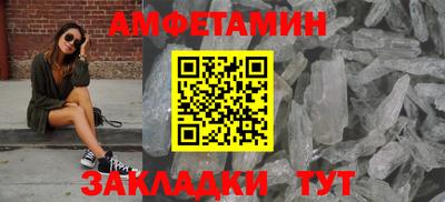 трава Кунгур