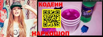 apvp Кумертау