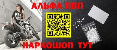 трава Кунгур