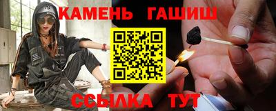 apvp Кумертау