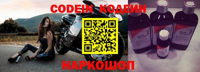 герыч Кулебаки
